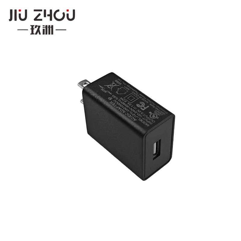 5v2a電源適配器美規(guī)UL認(rèn)證手機數(shù)碼帶線充電器廠家